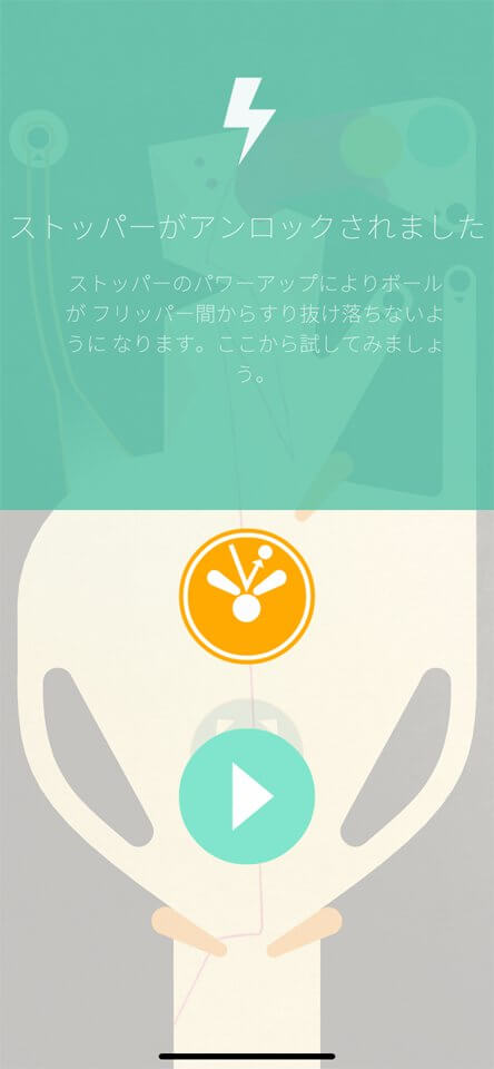 INKS.+のレビュー画像