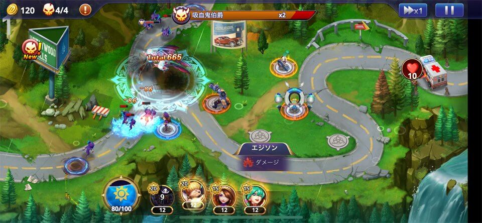 Warrior Defendersのレビュー画像