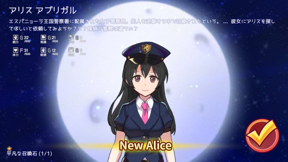 after-alice_11