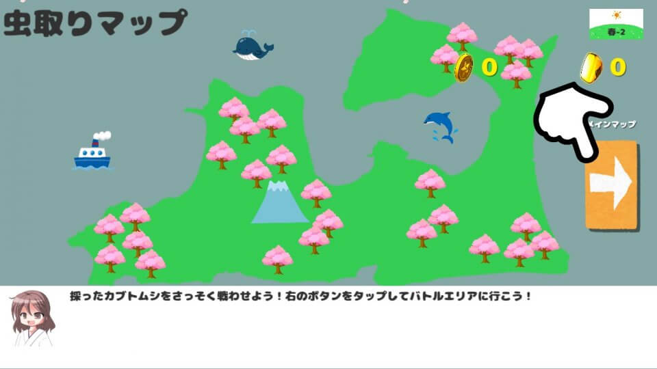 僕とカブトムシの夏休み レビュー画像
