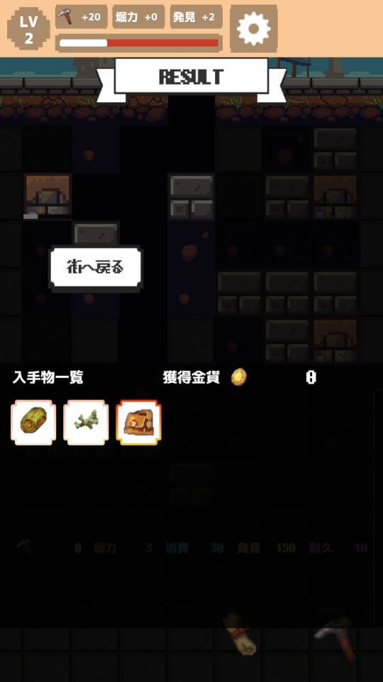digdigdig_10
