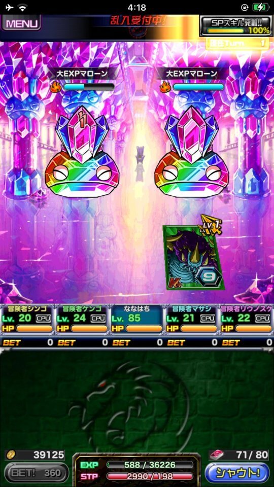 drapoker_09