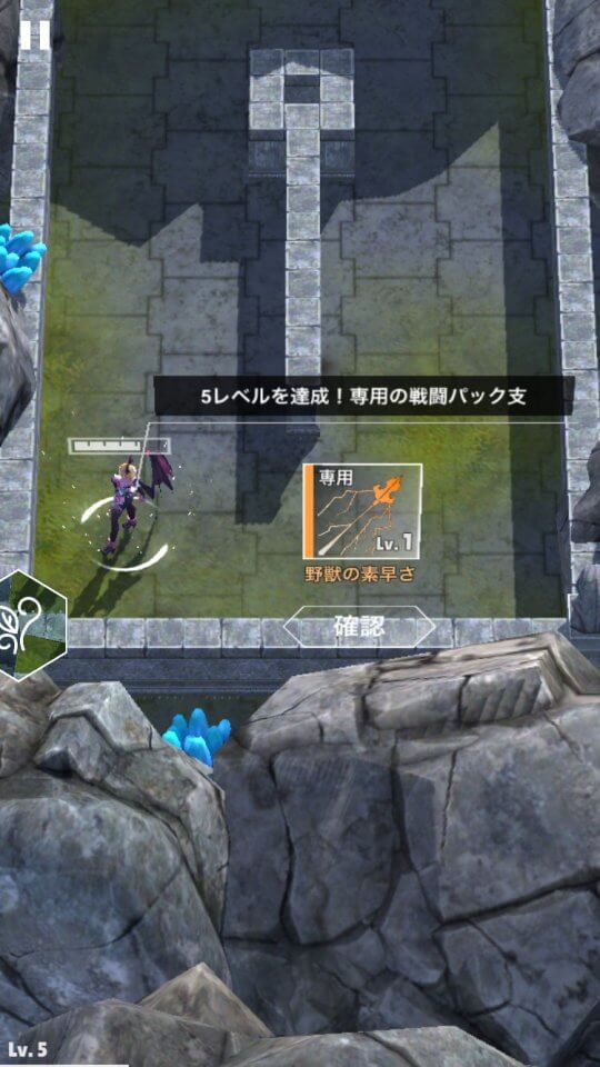 ネームレスオリジン レビュー画像