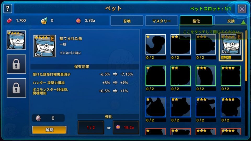 powpowgirl_10