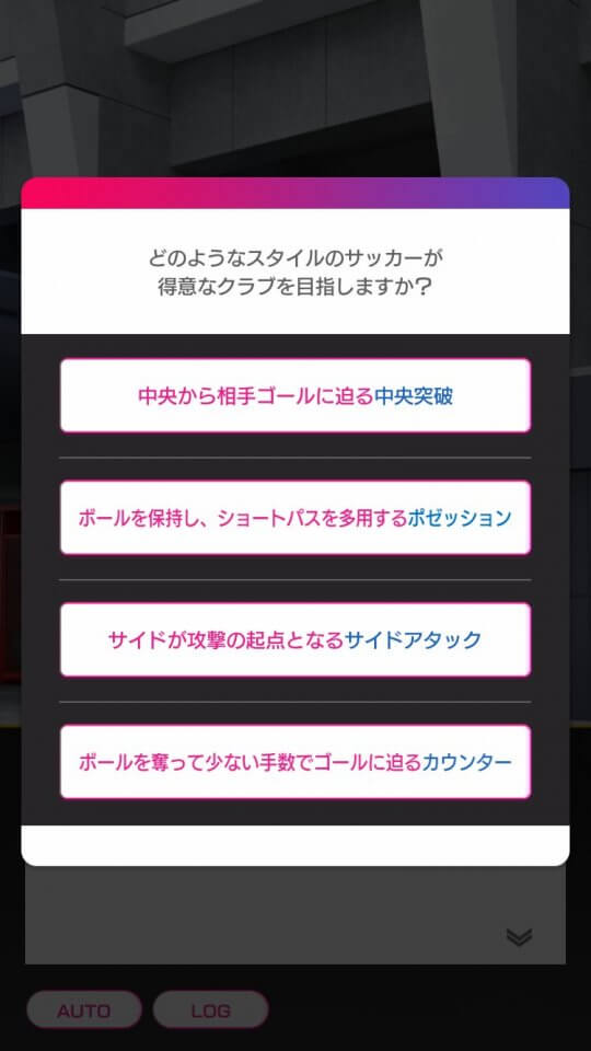sakatsuku-rtw_07