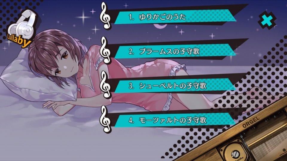 スマカノ〜 初恋、覚えていますか？ レビュー画像