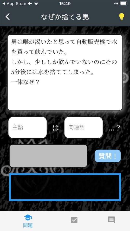 thinking_08