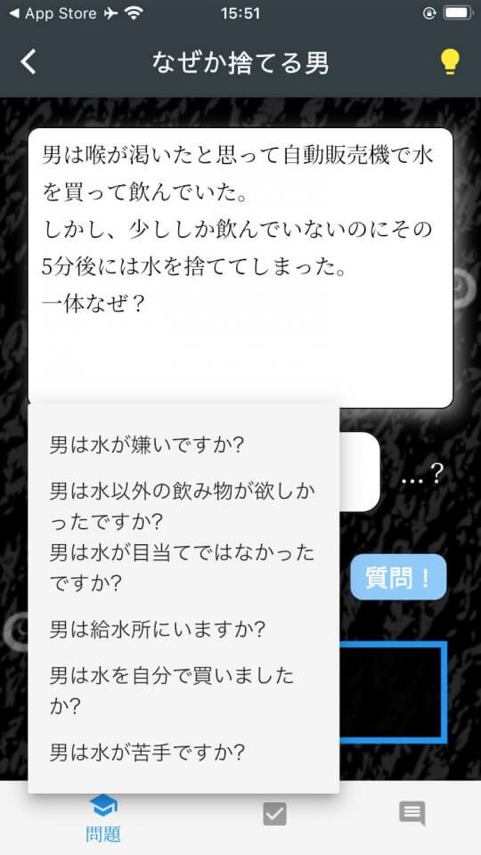 thinking_09