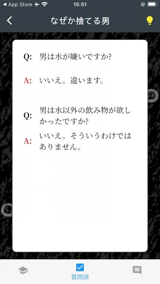 thinking_10