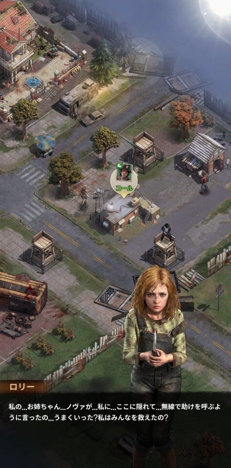 walking-dead-survivor_07