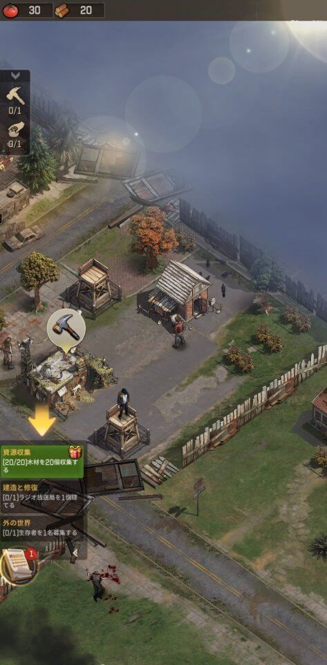 walking-dead-survivor_08