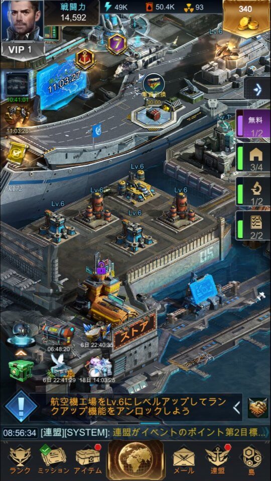 warship_09