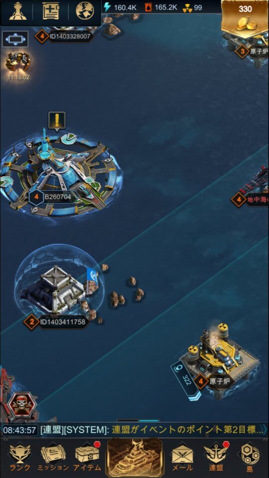 warship_10
