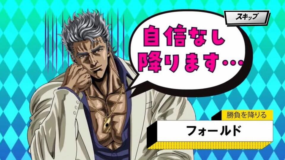m HOLD'EM(エムホールデム)