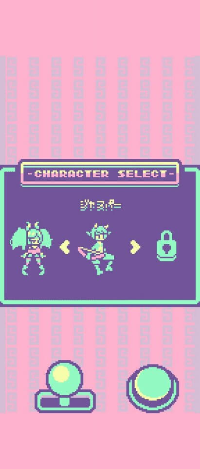 Super Glitter Rush