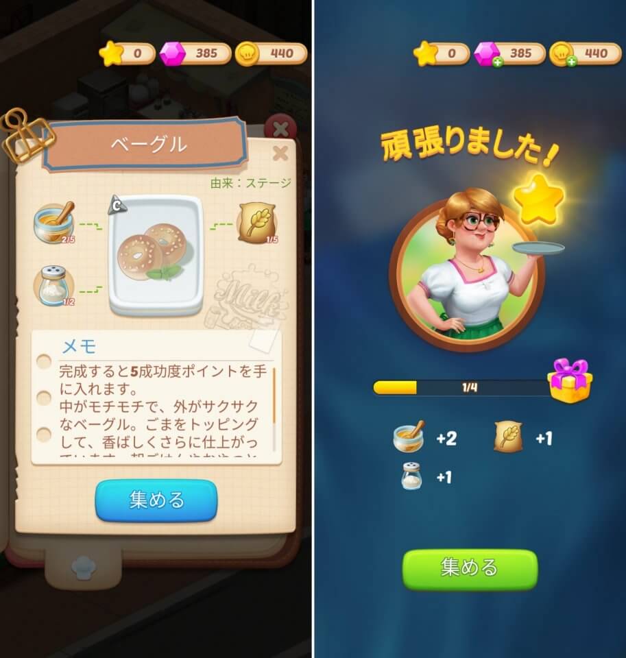 Alice's Restaurantレビュー画像