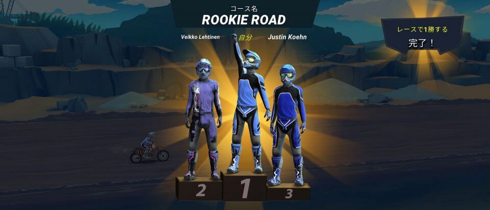 Mad Skills Motocross 3