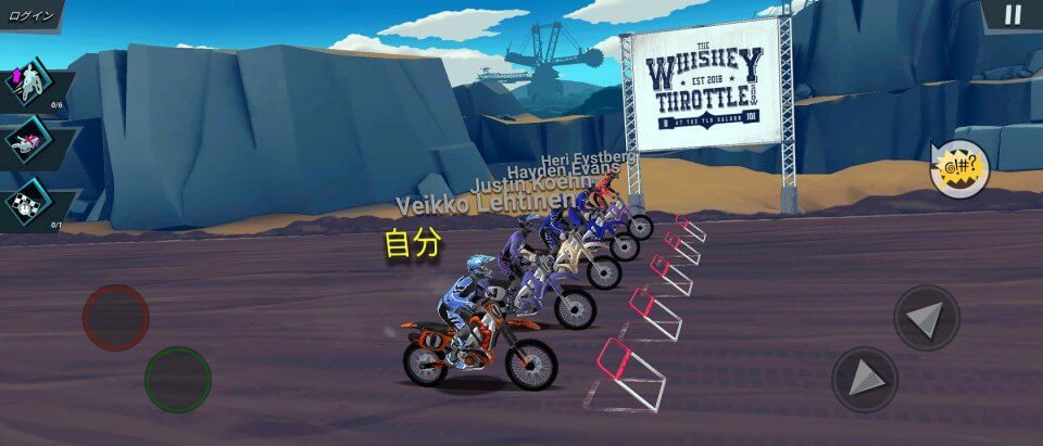 Mad Skills Motocross 3