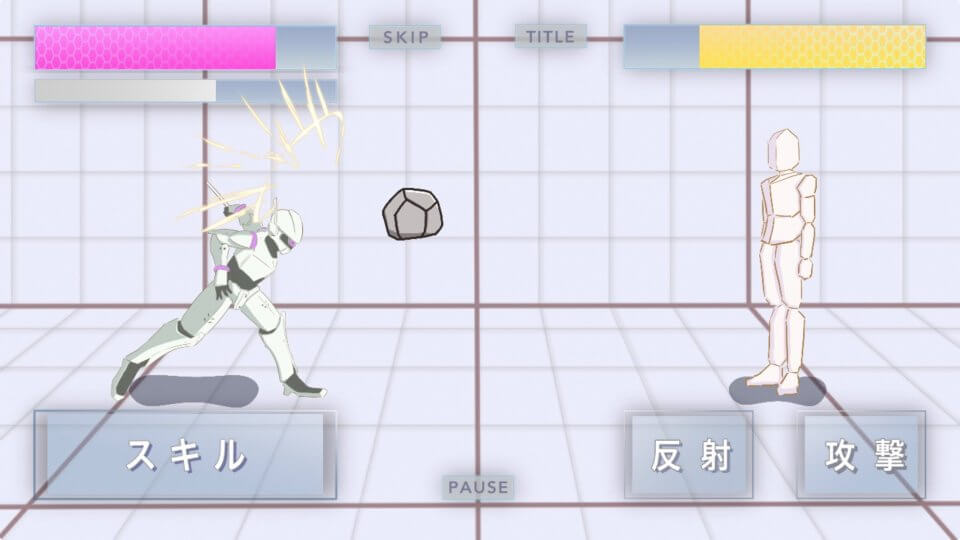 アメジスト イン ザ シティ