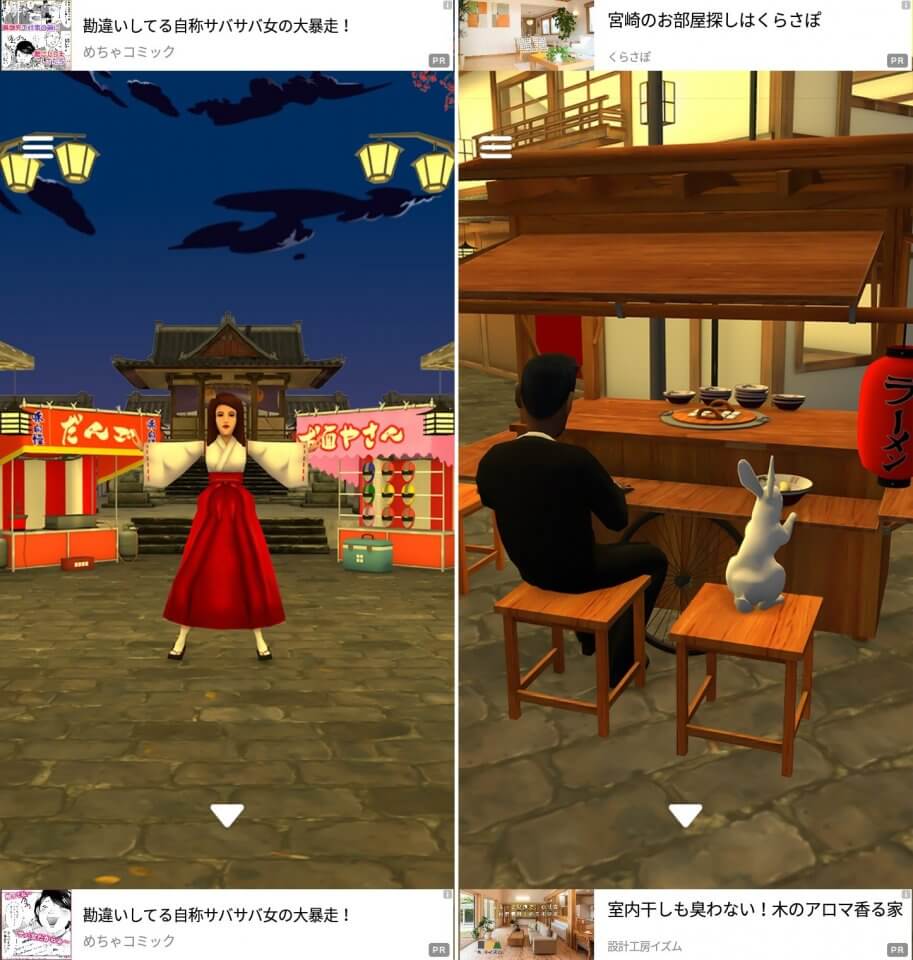 京都 レビュー画像