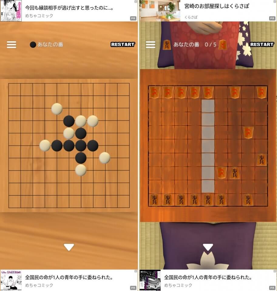 京都 レビュー画像