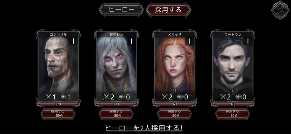 Champions of Avanのレビュー画像