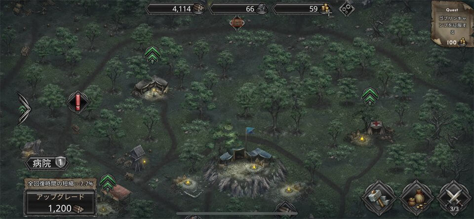 Champions of Avanのレビュー画像