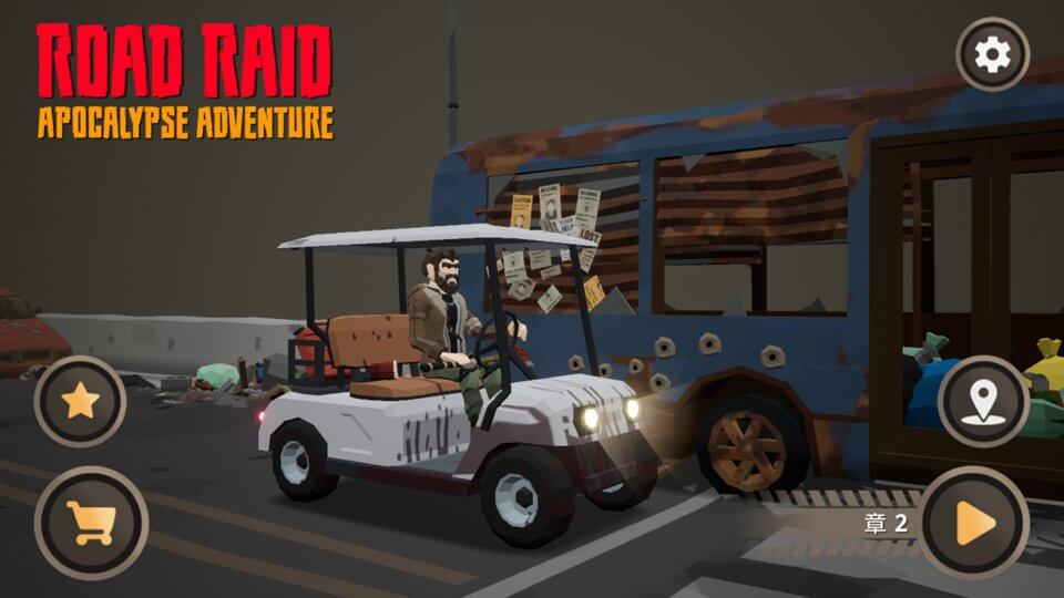 Road Raidのレビュー画像