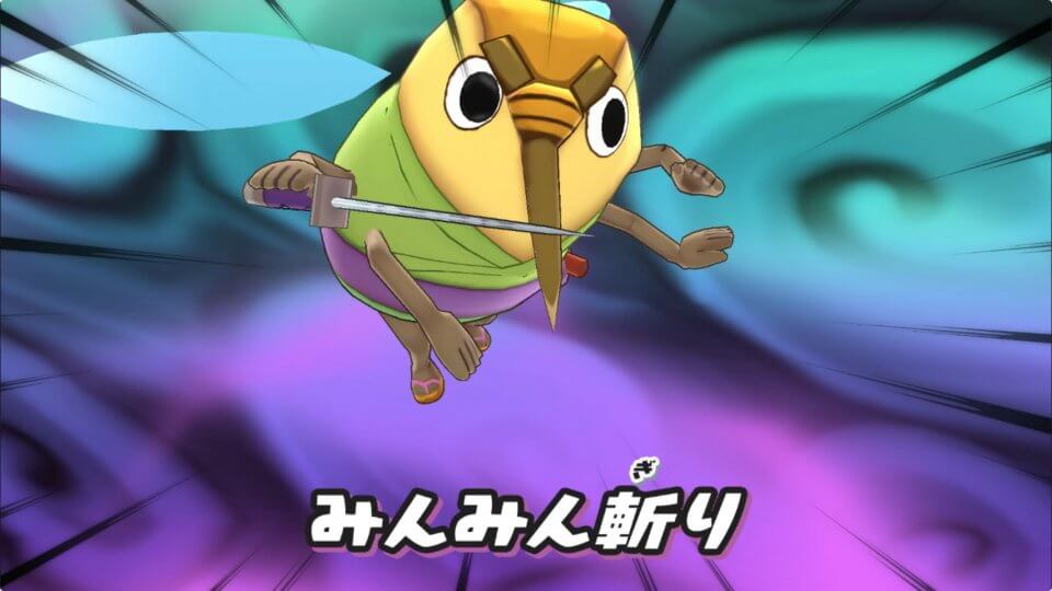 妖怪ウォッチ1 スマホ