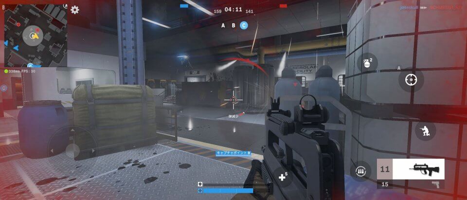 War After: Shooter