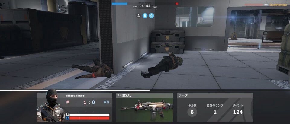 War After: Shooter