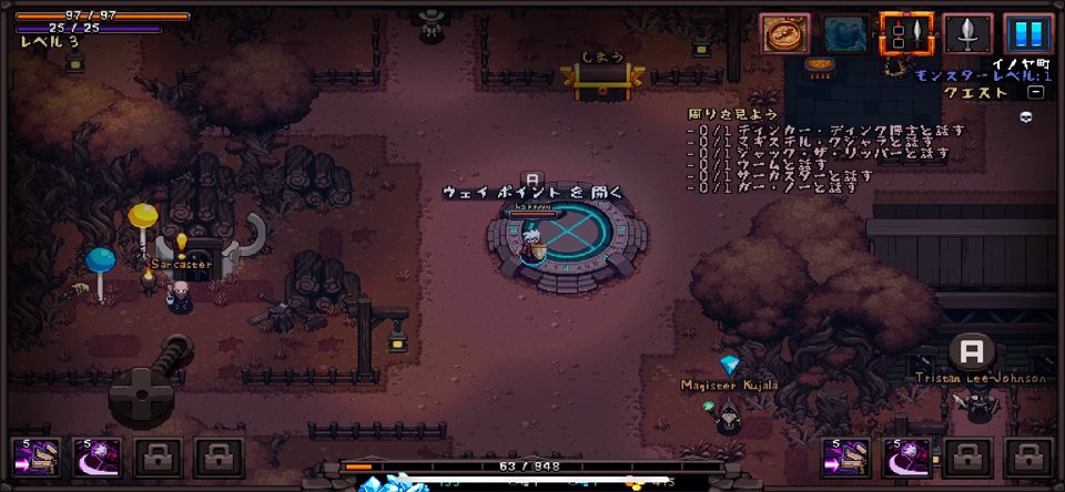 Hero Siege:ポケットエディションのレビュー画像