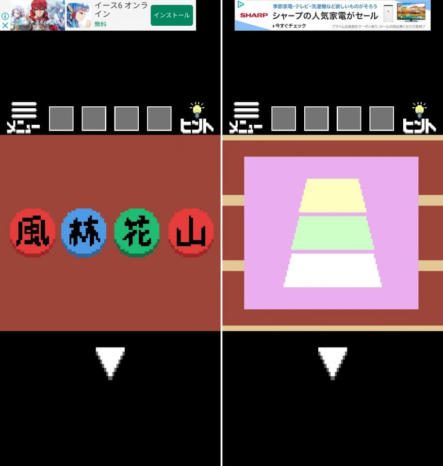 夏まつりレビュー画像