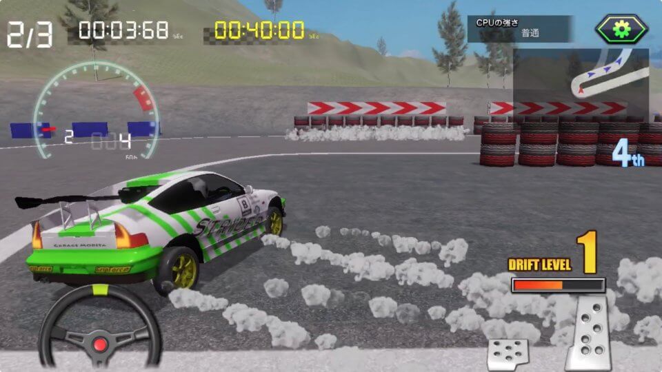 ゲームバラエティー ドリフトカーレース