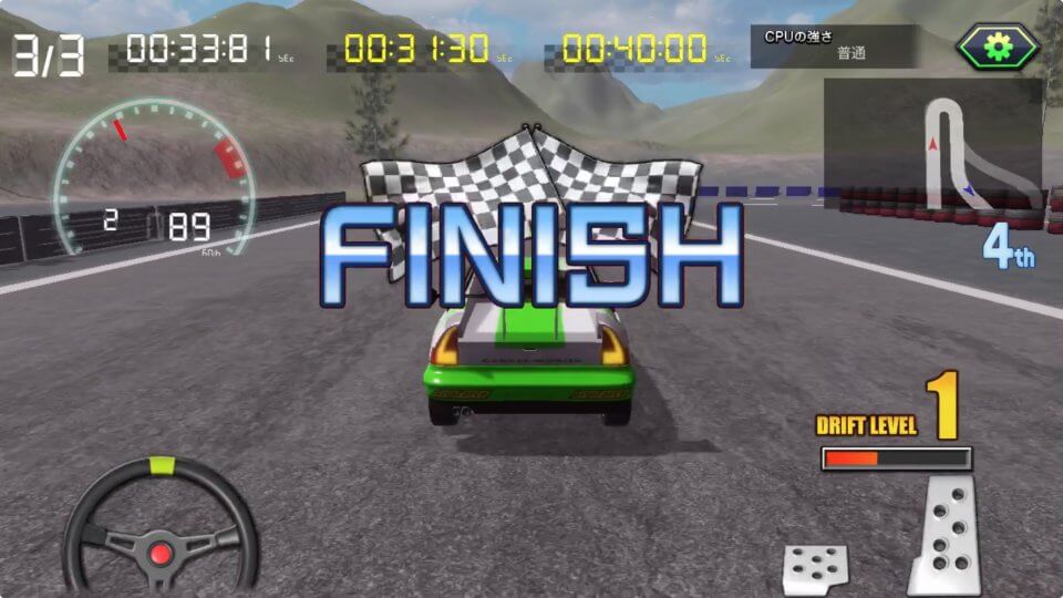 ゲームバラエティー ドリフトカーレース