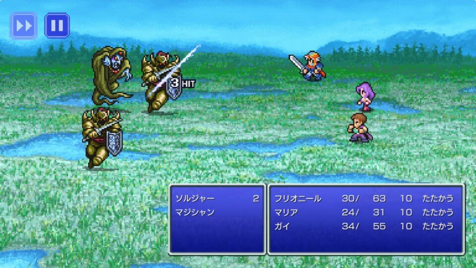 FINAL FANTASY II(ピクセルリマスター)