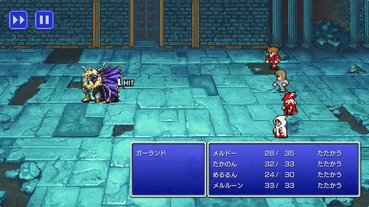 「FINAL FANTASY」(ピクセルリマスター)