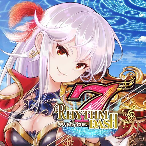 ナナリズムダッシュ 配信日と事前登録の情報の画像
