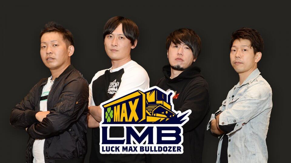 LMBulldozer
