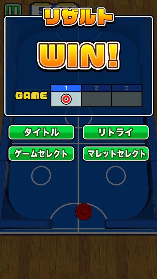 airhockey-on-desk_10