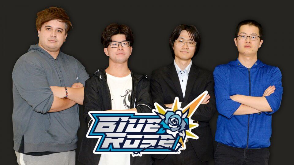 Blue Rose