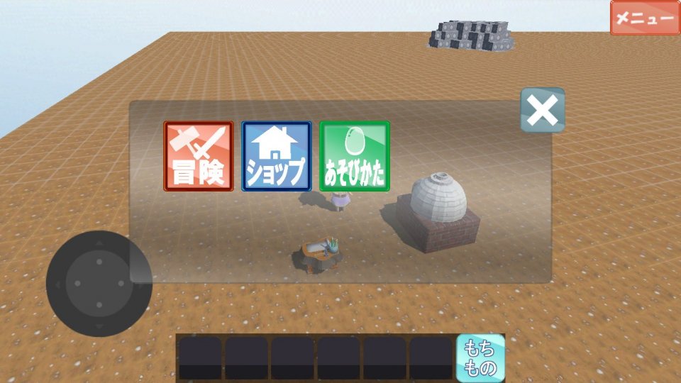 craft-story_08