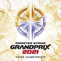 歴史に残る逆転劇!逆境を何度も覆し続けたGVがモンストグランプリ初優勝【モンストグランプリ 2021 JAPAN CHAMPIONSHIP XFLAG PARK 2021】の画像