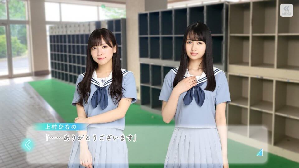 hinakoi_08