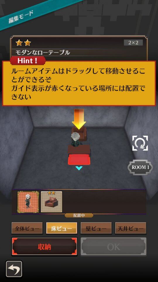 hyde-run_11