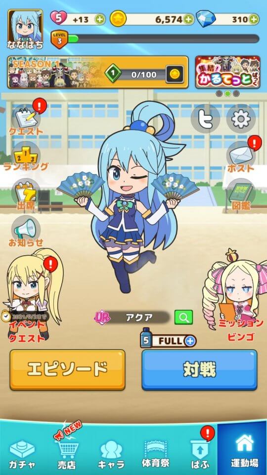 isepuzz_07
