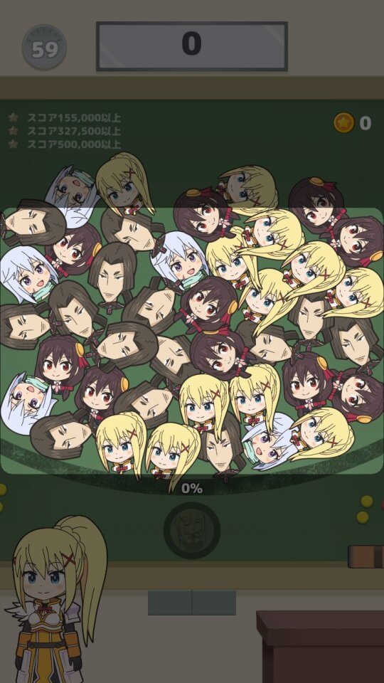 isepuzz_08
