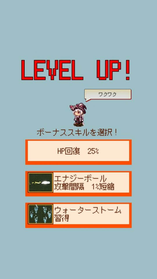 little-witch_10
