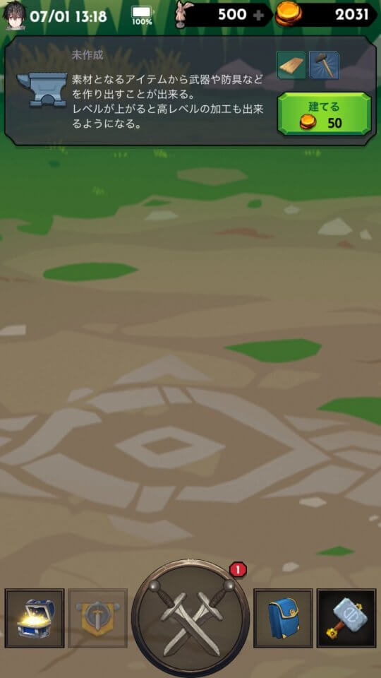 lost-world_10