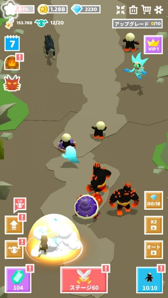 マージモンスターエボリューション レビュー画像